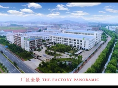 Bagaimana memilih produsen kantong debu